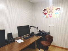 -乐说心语小主播少儿口才·语文思维(远洋乐堤港店)