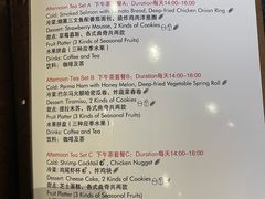 -张家界京武铂尔曼酒店