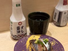 -海鲜三崎港(镰仓小町通店)