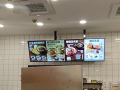 -永和大王(长寿路店)