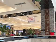 -令氏家外家周秦食府(高新店)