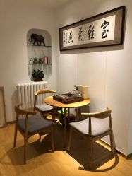 -丹漪·DANYI 美肤中心