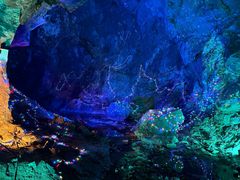 -宝山国家矿山公园