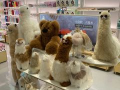 -国药中服免税(北京坊店)