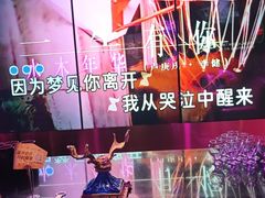 -温莎KTV(国贸店)