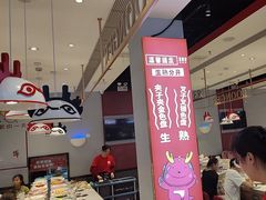 -龍歌自助小火锅(李沧顺和汇店)