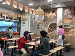 -新丰小吃(中山中路分店)