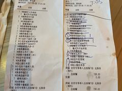 -必胜客(新福地店)