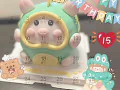 -玉见cake低糖蛋糕甜品台定制(河西店)