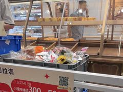 -85度C(南京龙江店)