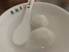 -朱新年·苏式汤团·面点(北寺塔店)