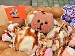 -蛋仔超人·鸡蛋仔·港奶(西华路店)