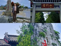 -青州市云门山风景区