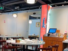 -潮人姐妹轩(海宁路店)