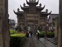 -南关石牌坊古镇