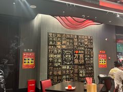 -唐河王记·南阳民间菜(国基路店)