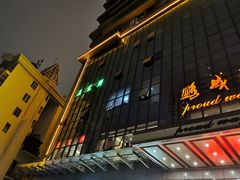 -美极鲜食坊(宝安南路店)
