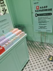 -青稚护手霜QINGZHI