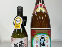 -天手古舞居酒屋(889广场店)