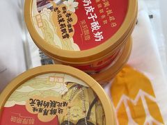 -味多美蛋糕(新和平里店)