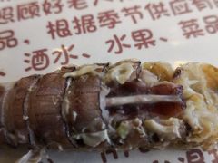 -澜悦港海鲜体验主题餐厅