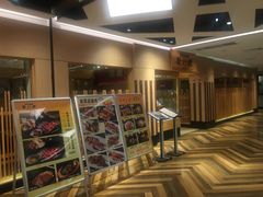 -歌行灯日本料理(伊势丹店)