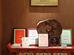 -成隆行·蟹王府(淮海店)