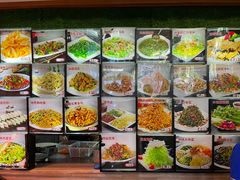 -诺敏塔拉奶茶-布里亚特包子-手把肉(锦都会店)