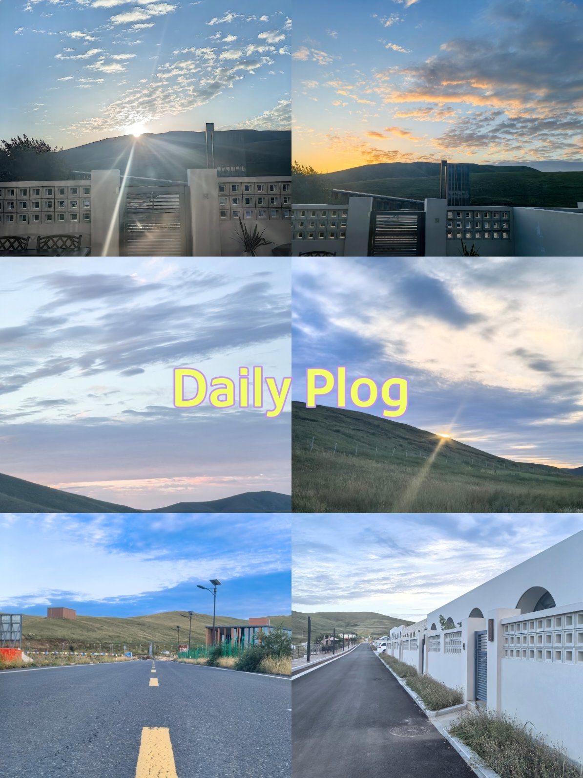 春坤山最美民宿