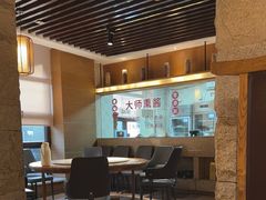 -东方饺子王(工农大路店)