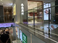 -凯德MALL(西直门店)