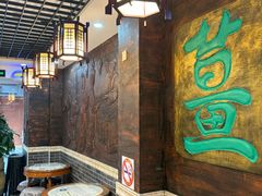 -双喜老铺(人民广场店)