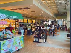 -星巴克臻选(沈阳万象城店)