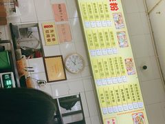 -丫丫桂林米粉(学府店)