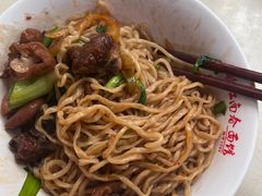 -泰顺江南春面馆