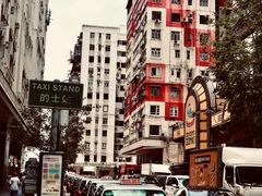 -尖沙咀