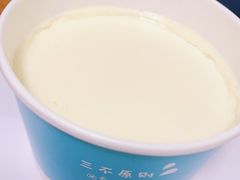 -正飞鲜奶(南湖一期店)