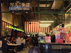 -何九海南茶店(鬼仔巷店)