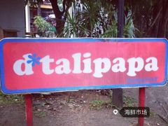 -D'Talipapa