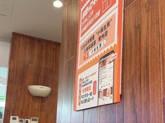 -小杨生煎(江南环球港店)