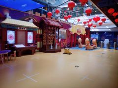 -中国宋庆龄青少年科技文化交流中心