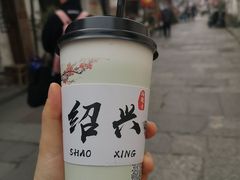 -绍兴书圣故里景区