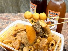 -老day牛杂(官也街总店)