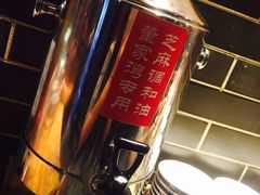 -董家湾重庆老火锅(嘉华店)