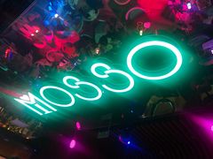 -MOSSO音乐酒吧·Live House(南京西路店)