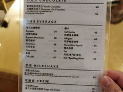 -VENCHI 闻绮(广州太古汇店)
