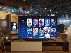 -Sony Store 索尼(来福士店)