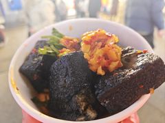 长沙臭豆腐-黑色经典臭豆腐·湖南特产(坡子街店)