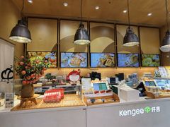 -仟吉·ART FARM主题店(菱角湖万达店)