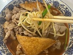 -大鼎沙嗲面(港口路店)